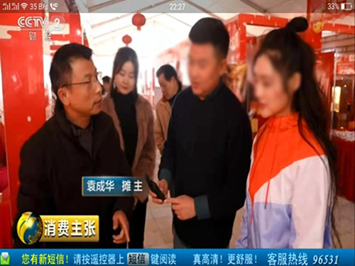 银河集团官网,油茶莳植生产加工销售,植物油莳植生产加工销售