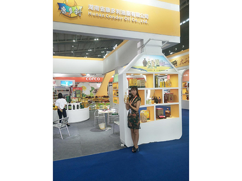 银河集团官网,油茶莳植生产加工销售,植物油莳植生产加工销售