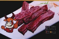 银河集团官网,油茶莳植生产加工销售,植物油莳植生产加工销售