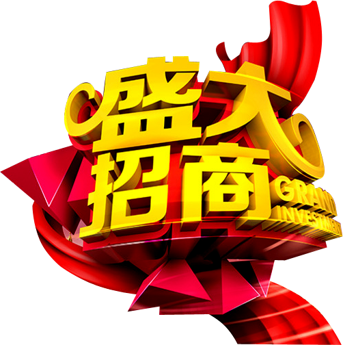 银河集团官网,油茶莳植生产加工销售,植物油莳植生产加工销售