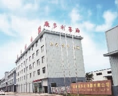 银河集团官网,油茶莳植生产加工销售,植物油莳植生产加工销售