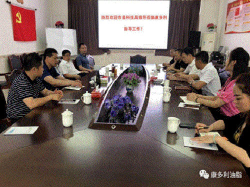 银河集团官网,油茶莳植生产加工销售,植物油莳植生产加工销售