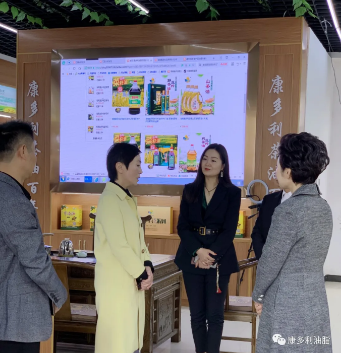 银河集团官网,油茶莳植生产加工销售,植物油莳植生产加工销售