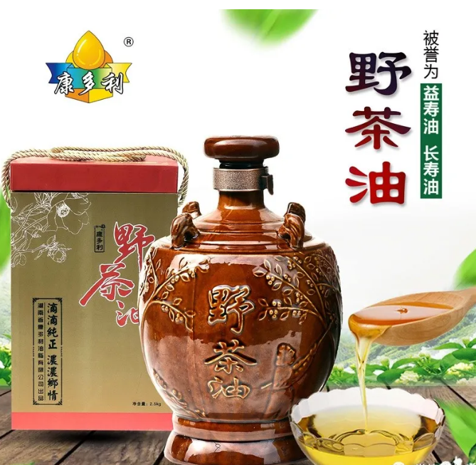银河集团官网,油茶莳植生产加工销售,植物油莳植生产加工销售