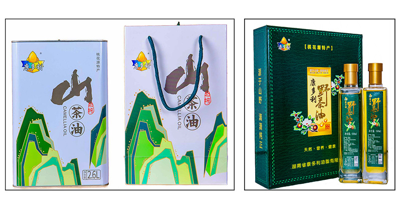 银河集团(galaxy)官方网站-Mobile Application Center