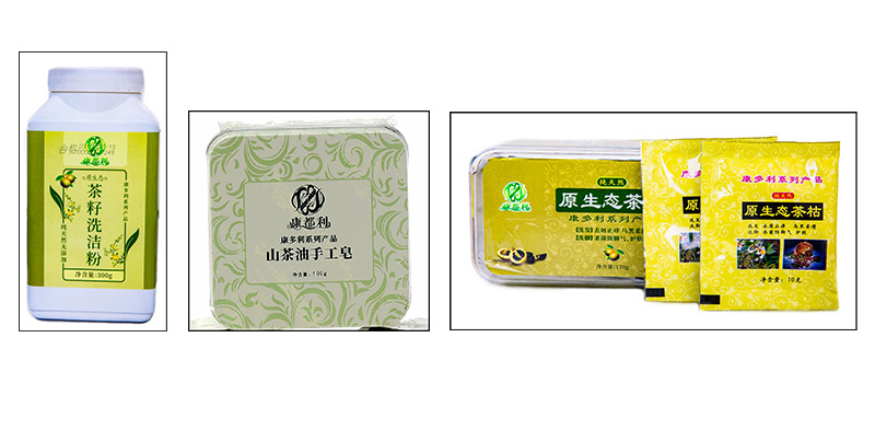 银河集团(galaxy)官方网站-Mobile Application Center