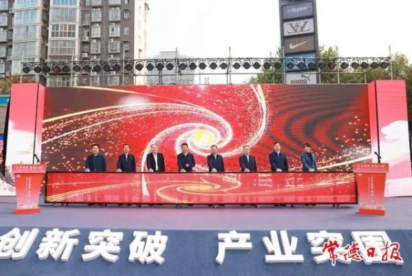 银河集团官网,油茶莳植生产加工销售,植物油莳植生产加工销售