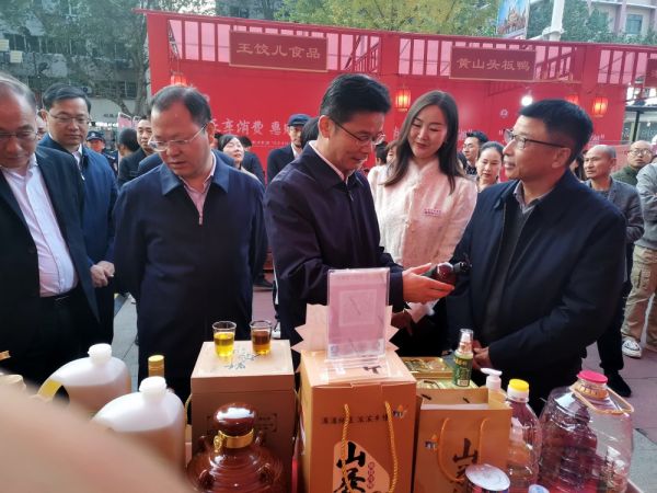 银河集团官网,油茶莳植生产加工销售,植物油莳植生产加工销售