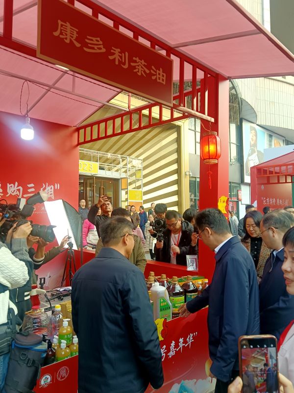 银河集团官网,油茶莳植生产加工销售,植物油莳植生产加工销售